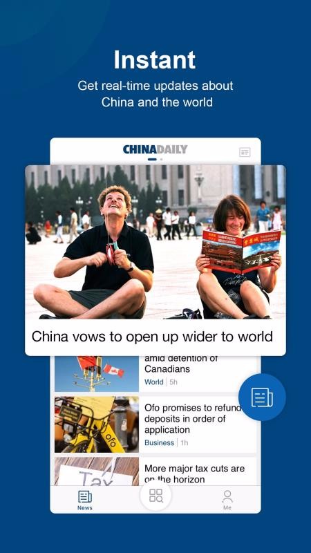 China Dailyapp_China Daily v7.5.2 ֻ