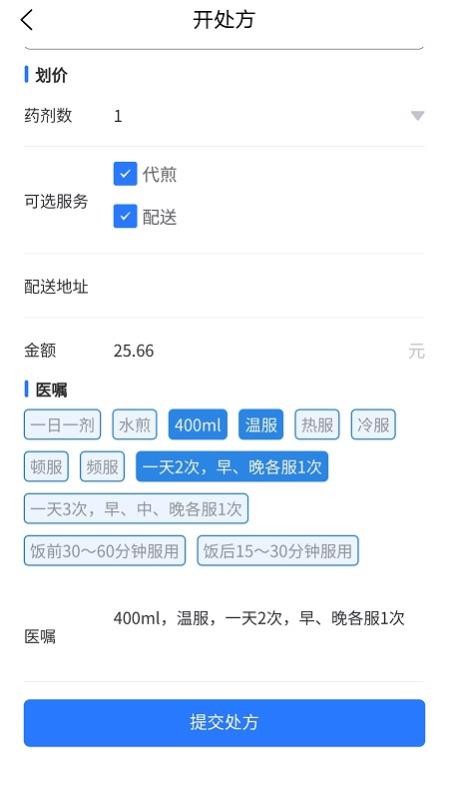 һһapp_һһ v1.5.0 ֻ