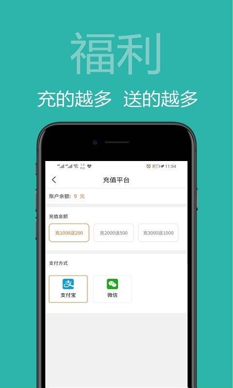 ⳵app_⳵ v1.3.0 ֻ