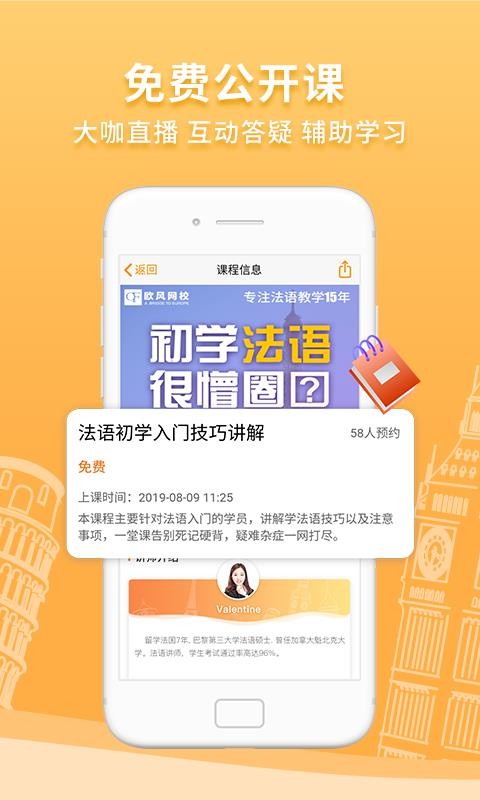 ŷapp_ŷ v1.1.4 ֻ