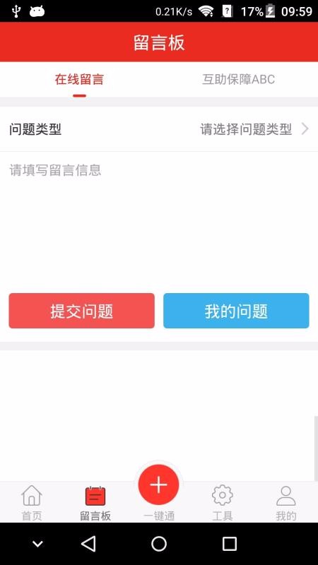 깤app_깤 v3.7.4 ׿