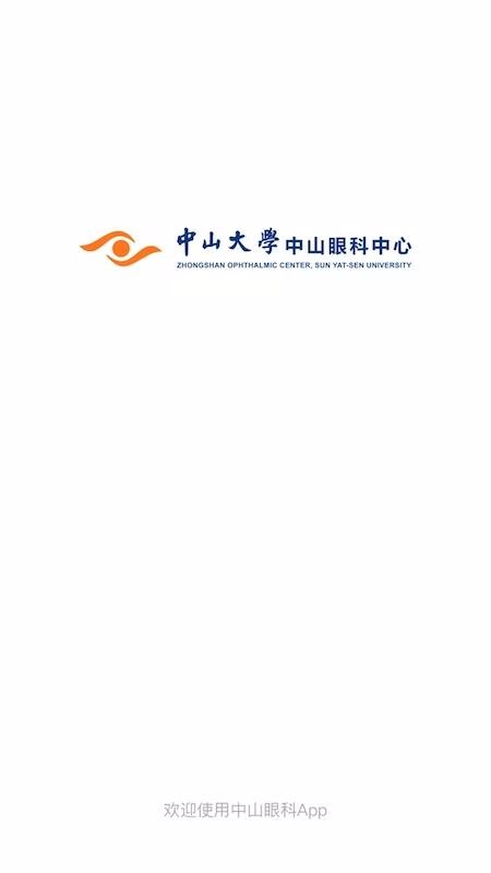 ɽۿapp_ɽۿ v2.4.0 ׿