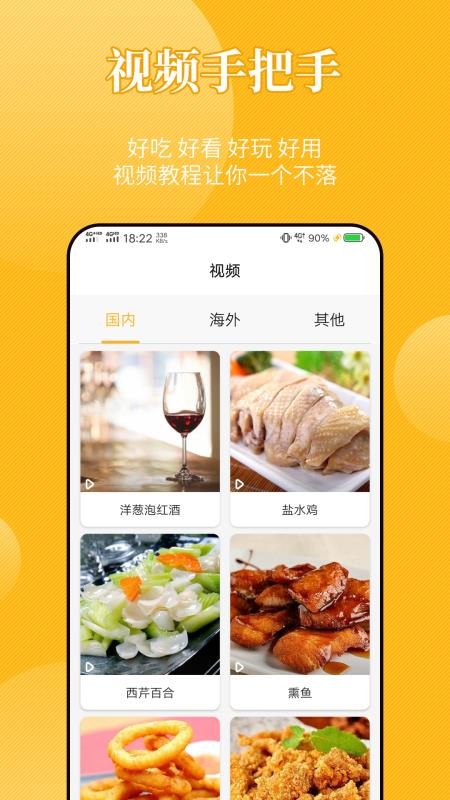 ʳapp_ʳ v2.0.1 ׿
