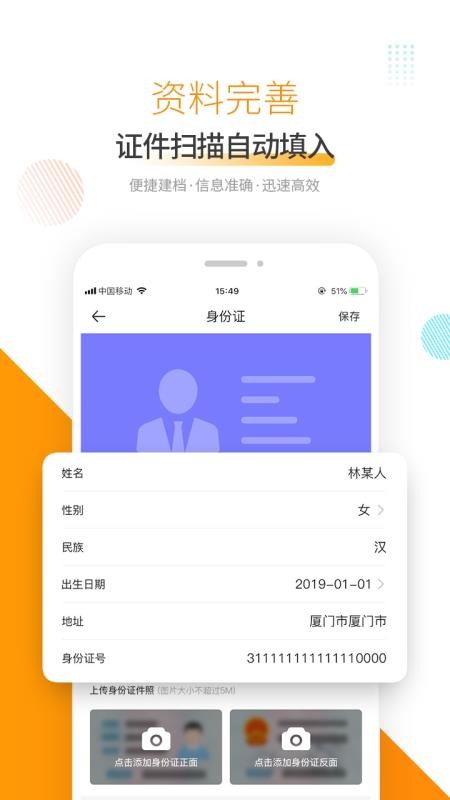 ǳapp_ǳ v1.0 ׿