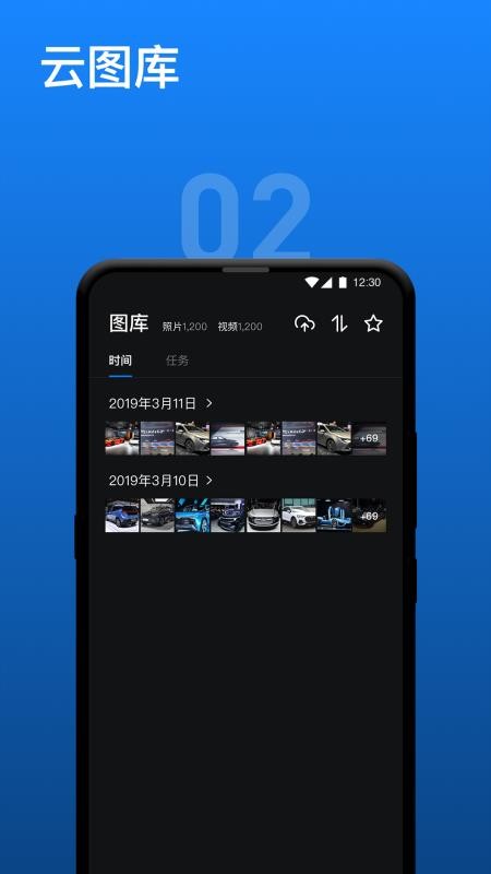 Ӱƹܼapp_Ӱƹܼ v1.6.0 ׿