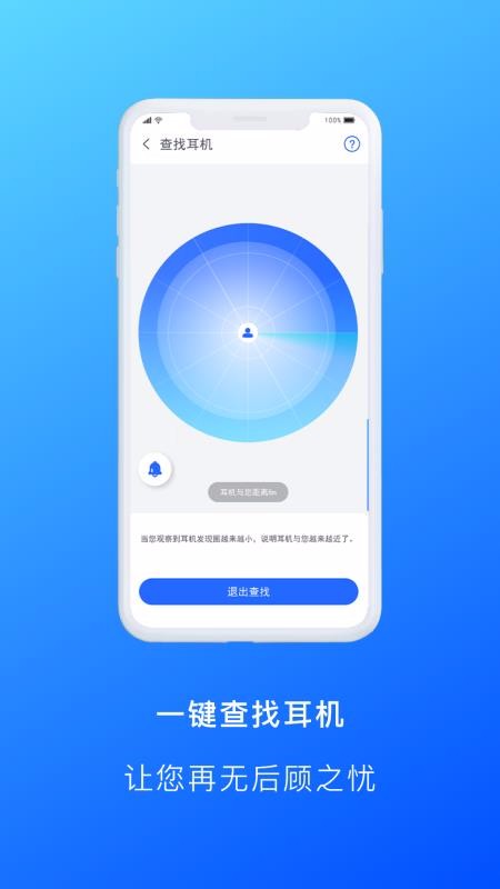 Allwayapp_Allway v2.4.0 ׿