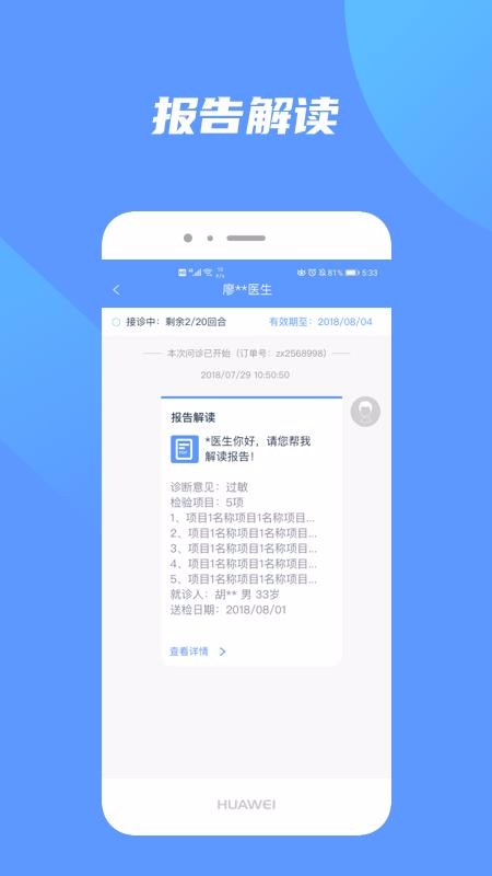 쿵app_쿵 v4.0.2 ׿