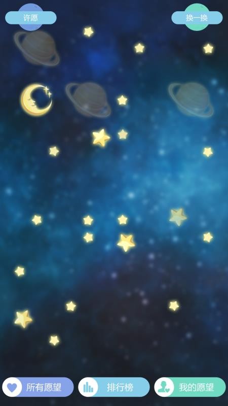 Ϸȫapp_Ϸȫ v9.7.4 ׿