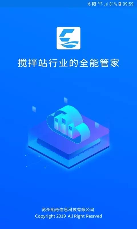 app_ v1.0.4 ֻ