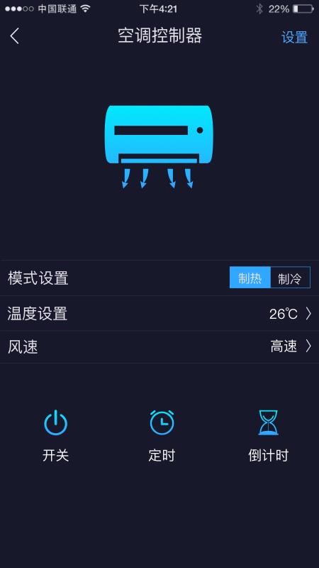 app_ v2.3.7 ׿