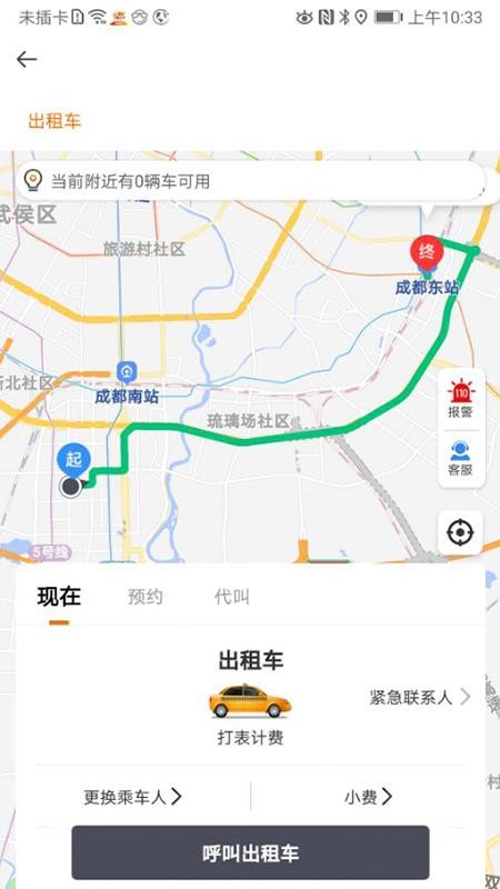Okapp_Ok v1.3.1 ֻ