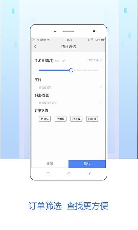 ಸ̨app_ಸ̨ v3.9.51 ֻ