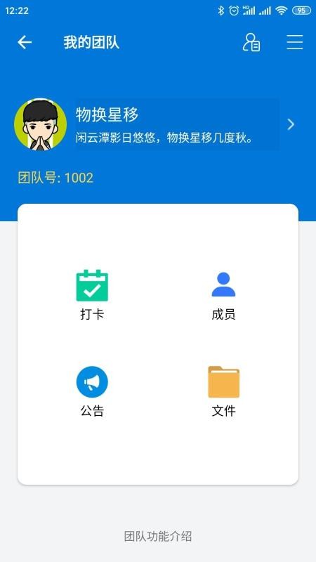 ͻͨapp_ͻͨ v11.0.3 ֻ