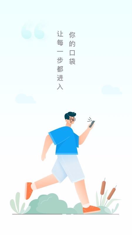 ڴƲapp_ڴƲ v1.0.0 ׿