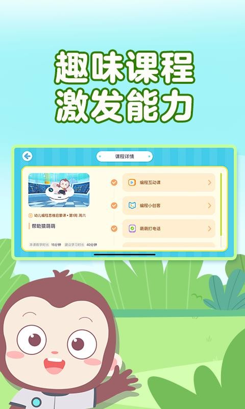 ԳȰapp_ԳȰ v2.8.0 ֻ