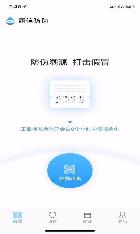 ŷαapp_ŷα v1.0.16 ֻ