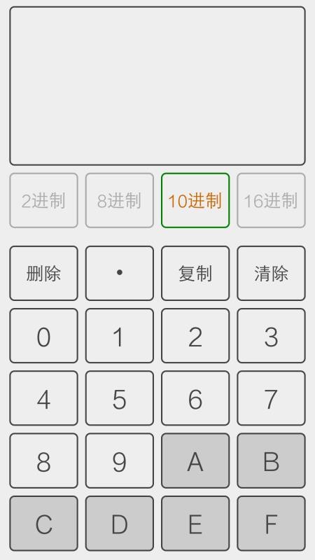 дתapp_дת v1.8 ֻ