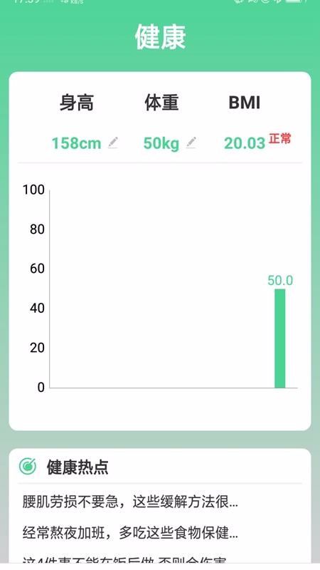 ·app_· v1.0.0 ֻ