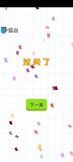 ˾Ϸ_˾ v1.0 ׿