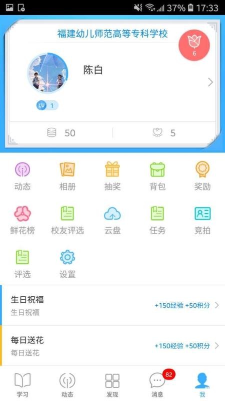 ͨapp_ͨ v1.2.7 ֻ
