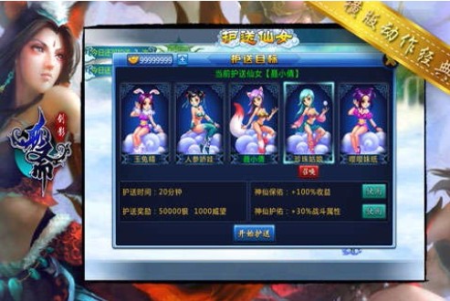 ӰիϷ_Ӱի v3.0.0 ׿