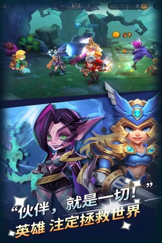 ֮Ϸ_֮ v1.2.0 ׿