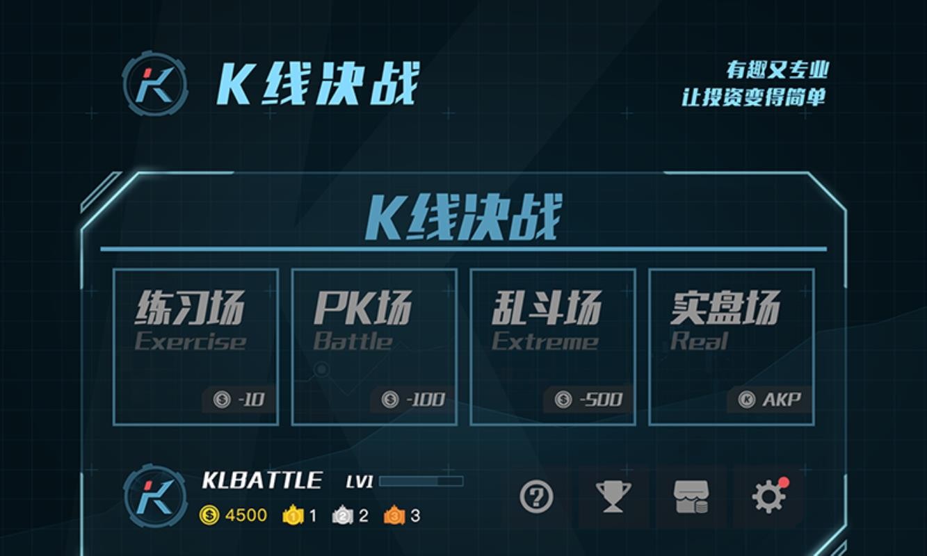 K߾սapp_K߾ս v5.0.1 ׿