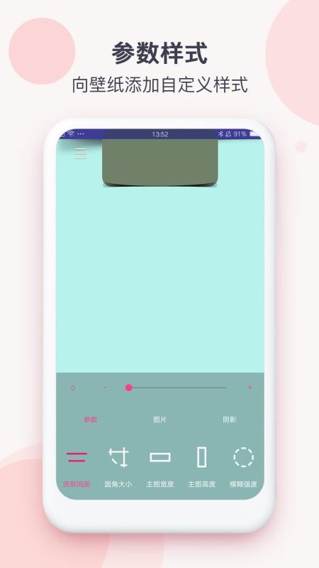 ֽԶapp_ֽԶ v1.2 ֻ