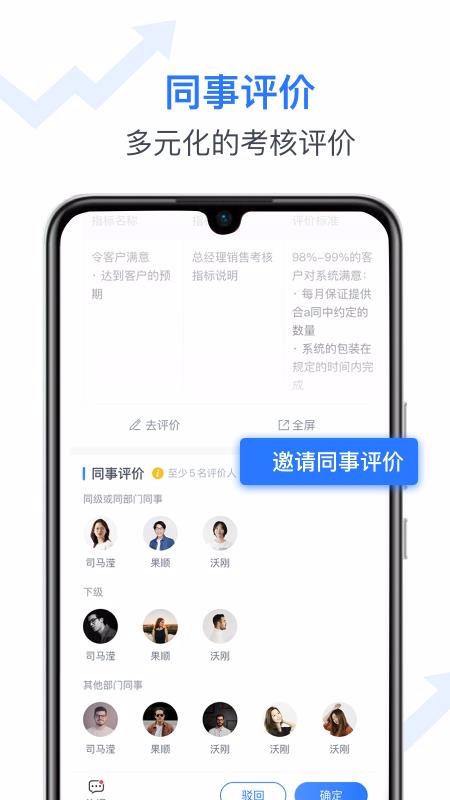 TitaЧapp_TitaЧ v1.0.1 ֻ