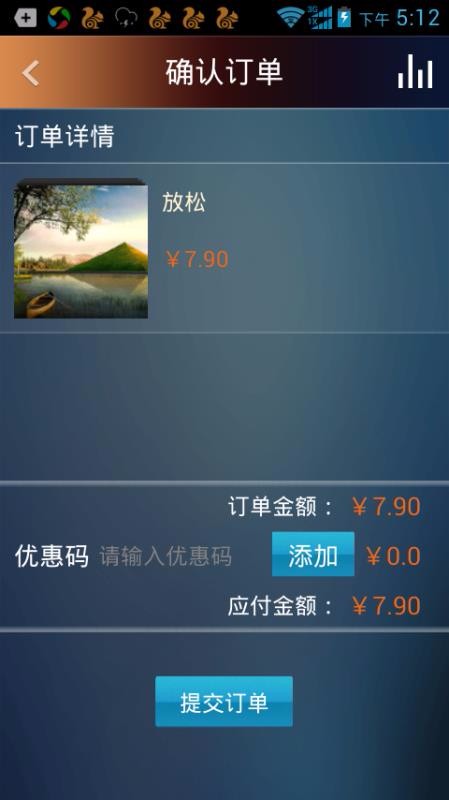 Ժŵapp_Ժŵ v2.1.4 ׿
