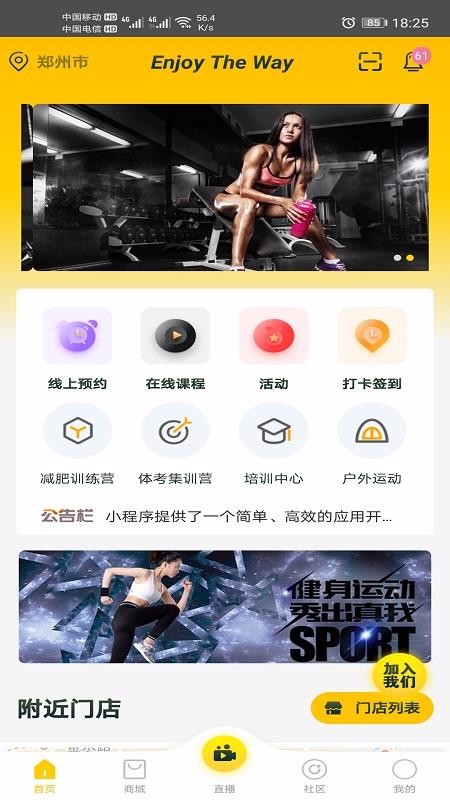 ;app_; v1.0.17 ֻ
