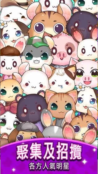 Ԫ_ԪϷ v1.2.11 ׿