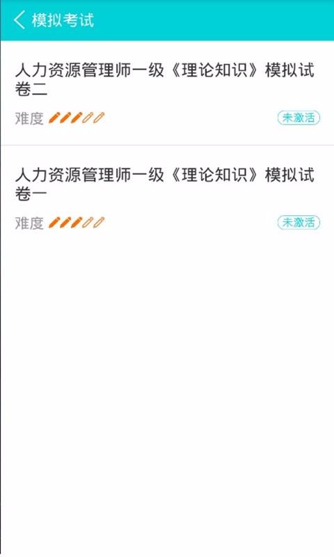 app_ v4.8.5 ֻ