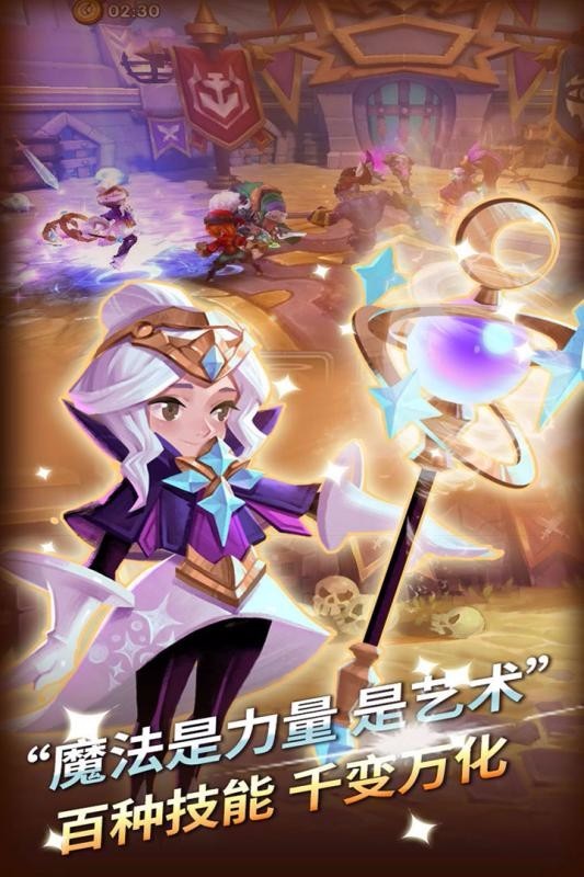 ֮Ϸ_֮ v1.2.0 ׿
