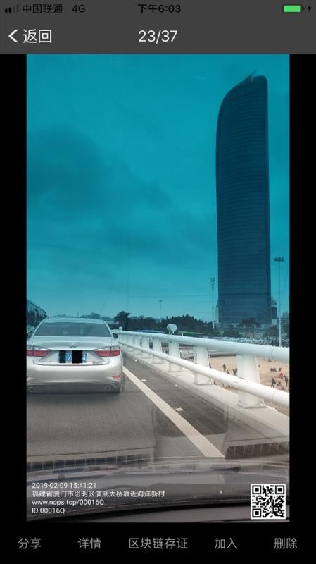 ʵapp_ʵ v1.1.0 ׿