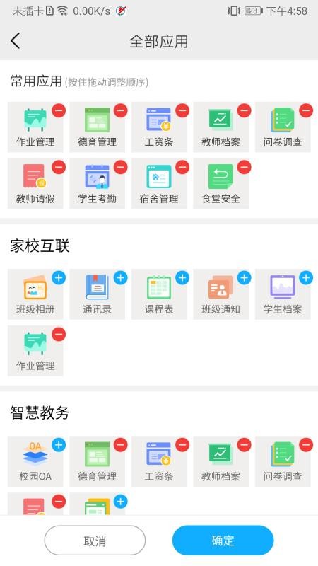 ʯȪְapp_ʯȪְ v2.2 ֻ