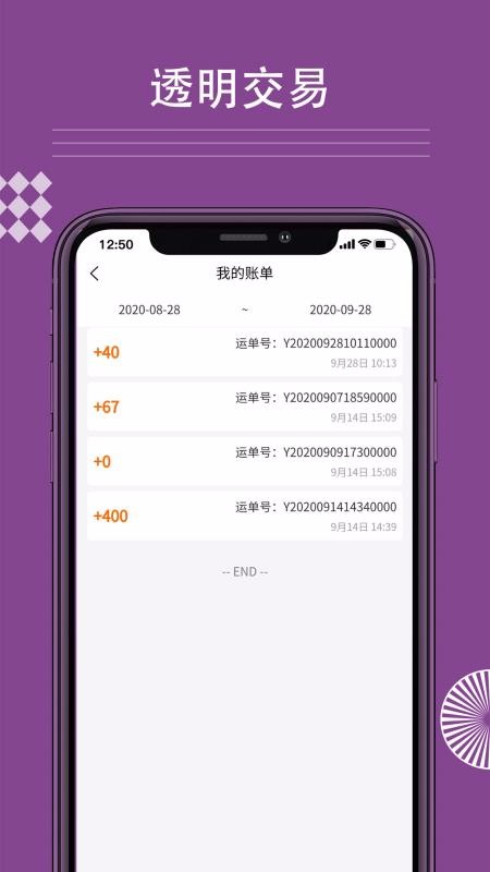 йapp_й v1.0.5 ֻ