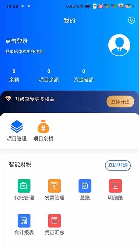 36app_36 v1.4 ֻ