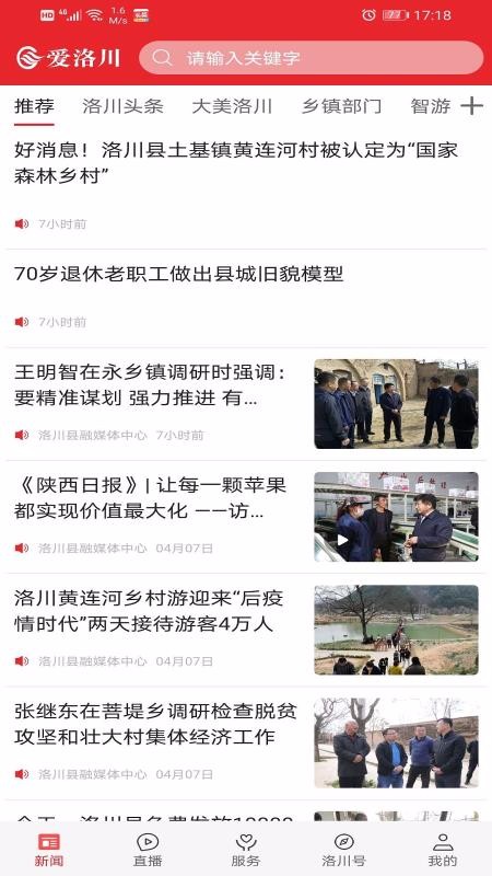 崨app_崨 v1.1.6 ֻ