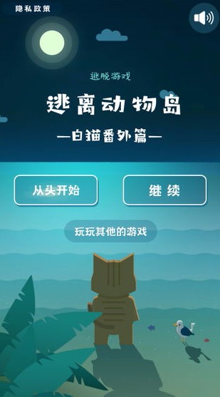 붯ﵺϷ_붯ﵺ v1.0.1 ׿