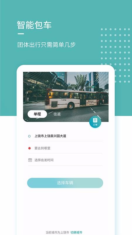 ʿapp_ʿ v2.1.3 ֻ