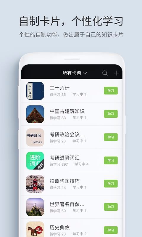 ܼapp_ܼ v3.1.11 ֻ