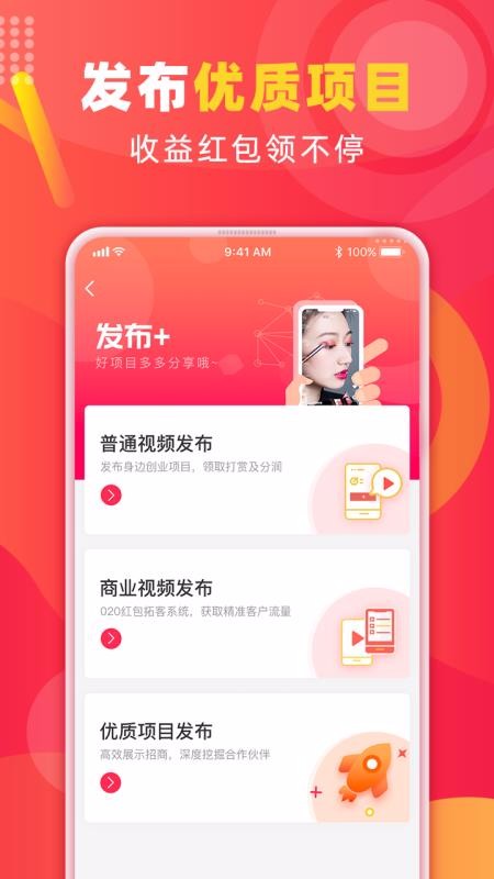 ͼapp_ͼ v3.6.3 ֻ