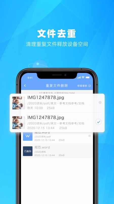 ˽app_˽ v2.5.0 ׿