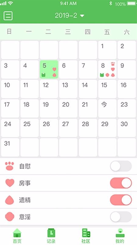 ɫapp_ɫ v20.20.55 ׿