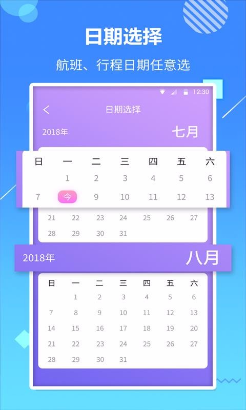 Ѳapp_Ѳ v1.0.6 ׿