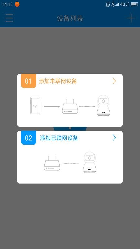 app_ v5.3.1.6 ֻ