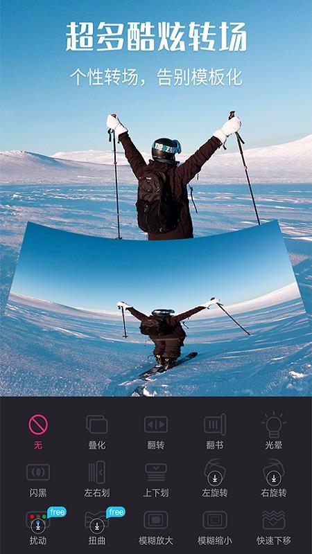 app_ v3.3.9 ׿