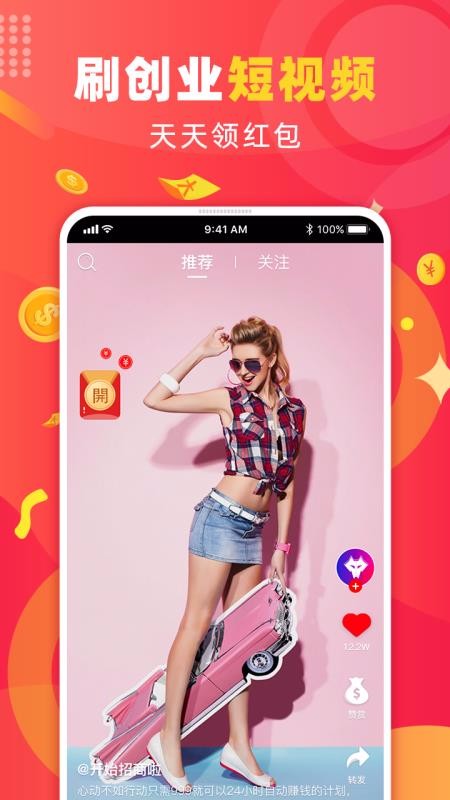 ͼapp_ͼ v3.6.3 ֻ