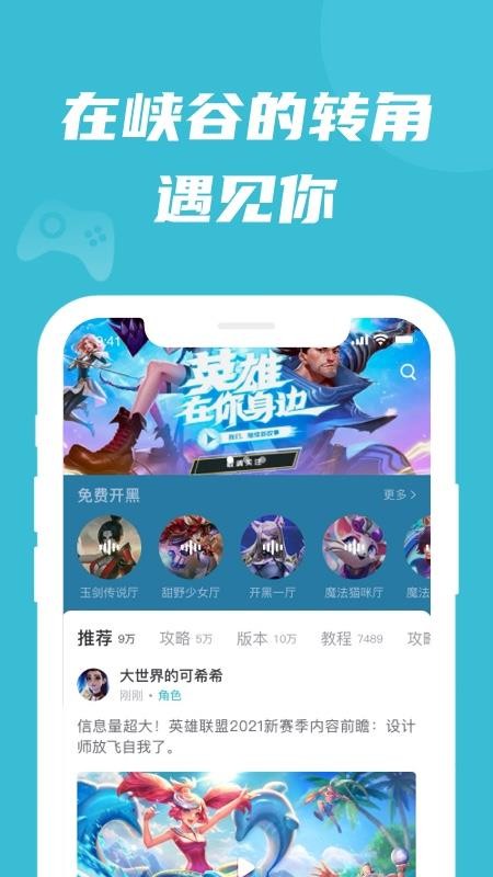 Ͽapp_Ͽ v1.0.1 ׿